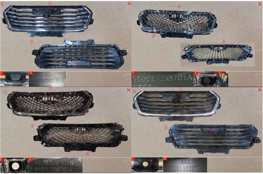 HAVAL Jolion Original Front Radiator Grille (شبكة امامية اصلية هافال جوليان)