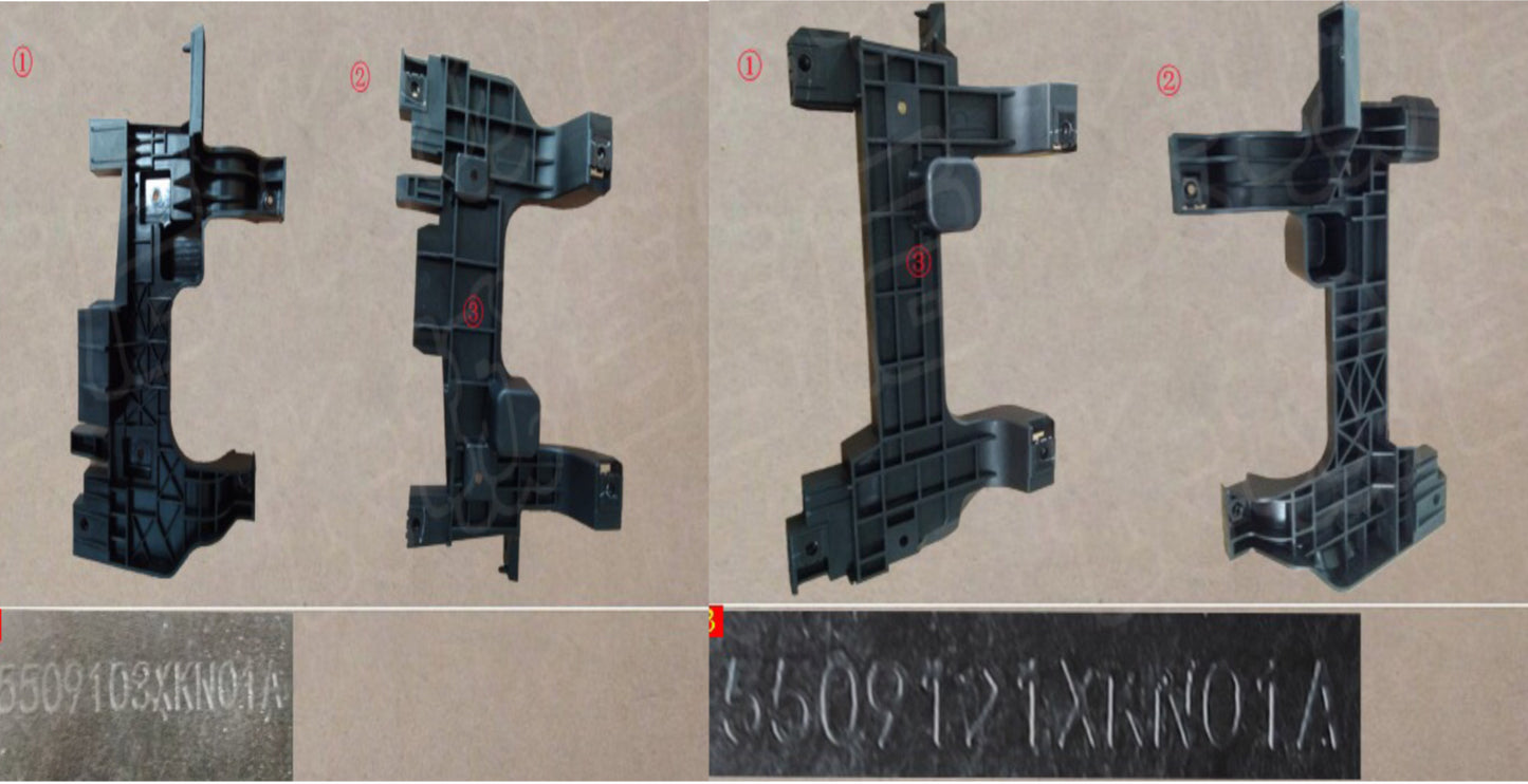 HAVAL H6 HEV Original Front Grille Mounting Plates Assembly (دعامات حوامل الشبكة الامامية هافال H6 النسخة الهايبرد)