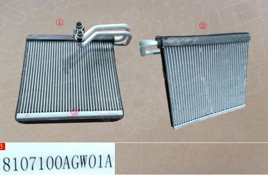 HAVAL H6 3rd Gen. Original Evaporator Core Assembly (مبخر اصلى هافال H6 موديل سنة 2022)  8107100AGW01A