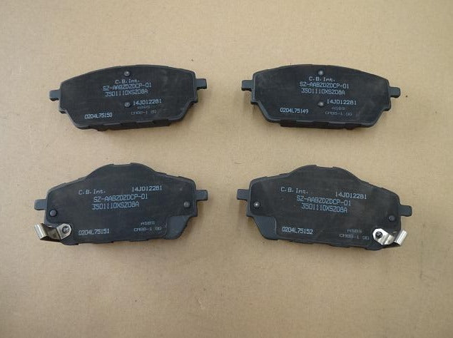 Haval H2 2016 Original Front Brake Pads 3501110XSZ08A (قماش / فحمات / تيل فرامل امامى هافال H2 2016)