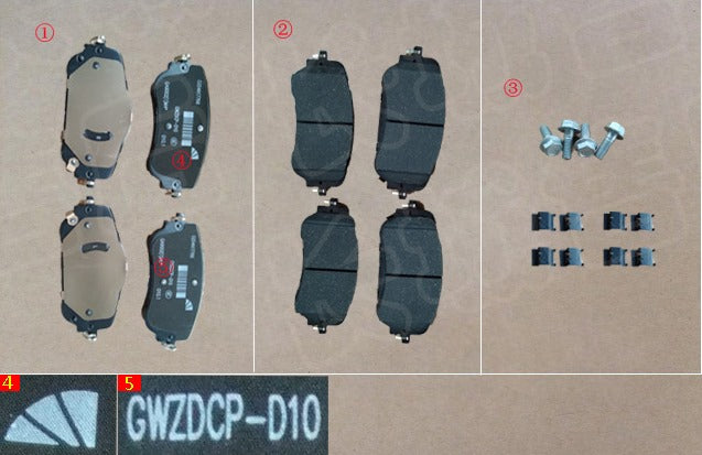 Haval H6 GT 2022 Original Front Brake Pads 3501151AGW01A تيل فرامل قماشات قماش فرامل فحمات فرامل امامي هافال H6 GT 2022 اصلي