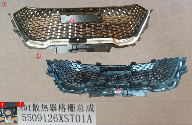 Haval Jolion HEV 2022 Original Front Radiator Grill (شبكة امامية هافال جوليون هايبريد 2022) 5509126XST01A