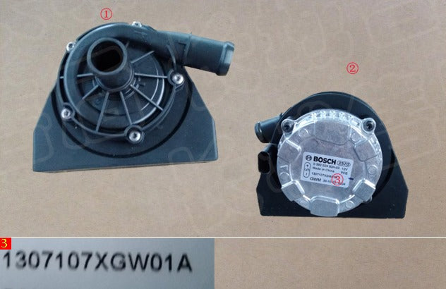 HAVAL H6 HEV Original Electronic Water Pump Assembly (طرمبة مضخة مياه هافال H6 النسخة الهايبرد)  1307107XGW01A