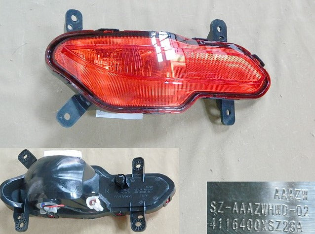 Haval H2 2021 Original Right Rear Fog Light Assembly 4116400XSZ23A (كشاف ضباب خلفي يمين هافال H2 2021 اصلي)