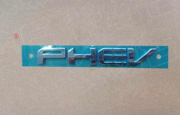 PHEV Symbol: 3921105XKN11A