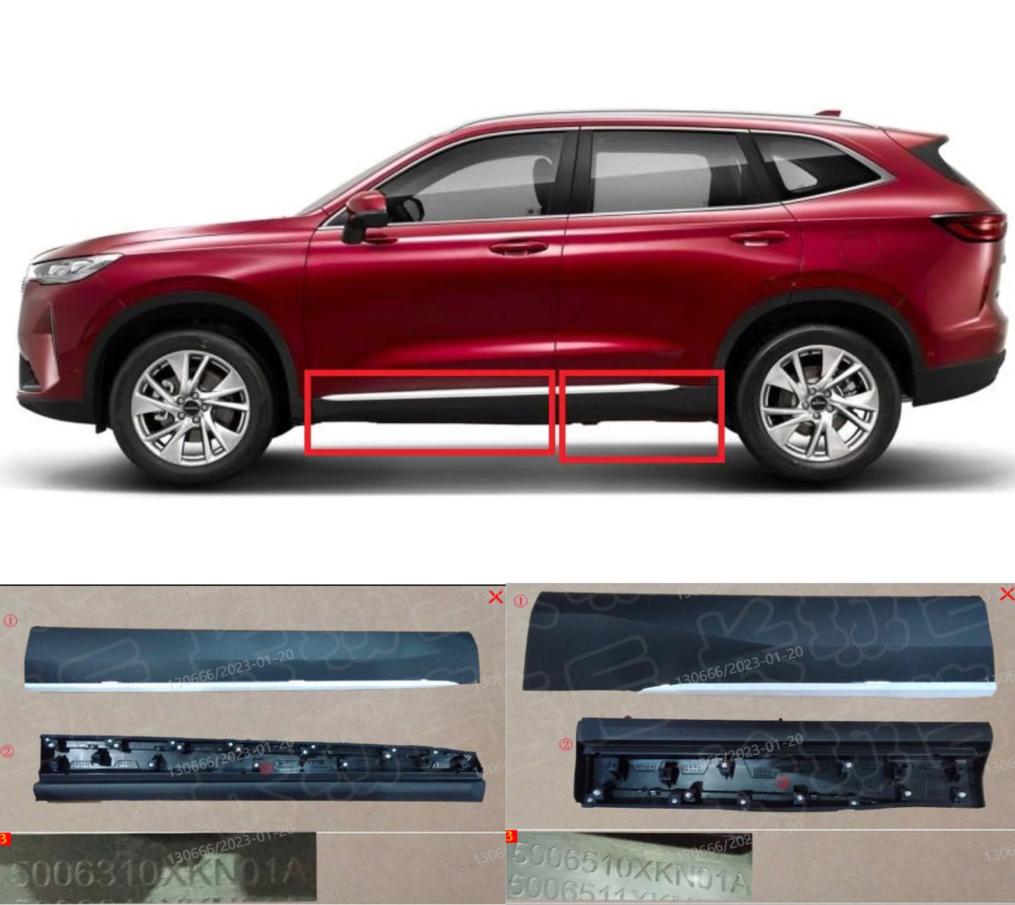 HAVAL H6 3rd Generation ORIGINAL Outer Doors Trim Panels