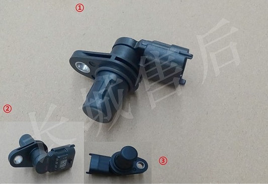 Haval Jolion 2022 Original Camshaft Phase Sensor (حساس كامة هافال جوليون 2022)  3611010XEG08B