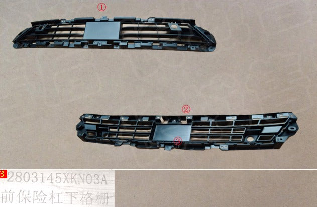 Haval H6 GT Lower Front Grille (شبكة امامية سفلية هافال اتش 6 جى تى)  2803145XKN03A