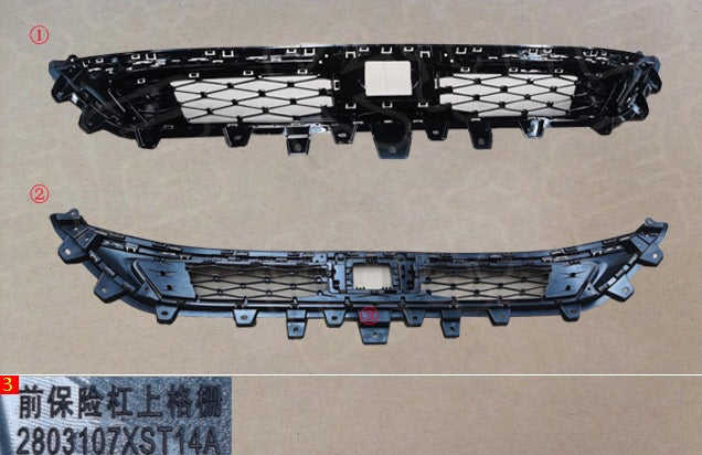 Haval jolion HEV 2022 front Bumper Lower Grill	2803107XST14A (شبكة سفلية املمية هافال جوليون هايبريد 2022)