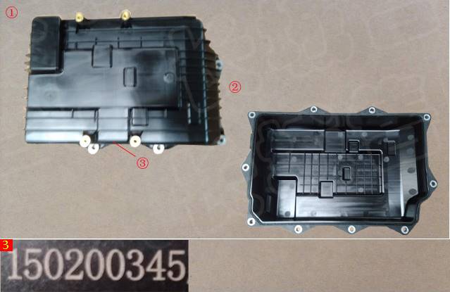 Haval Jolion 2022 Gearbox Oil Pan (كارتيرة زيت الفتيس هافال جوليان 2022)  150200345