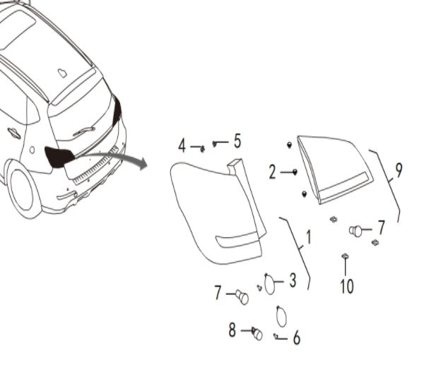 Haval H2 2016 Original Tail-Lights Assembly (هافال H2 2016 مجموعة المصابيح الخلفية الأصلية)