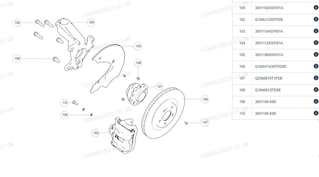 HAVAL H6 2022 3rd Generation ORIGINAL Front Brake Caliper هافال H6 2022 الجيل الثالث الأصلي كاليبرات الفرامل الأمامية