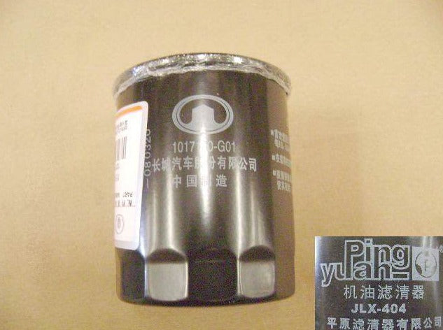 HAVAL H2 Original Oil filter (فلتر زيت اصلى هافال H2)  1017100-EG01