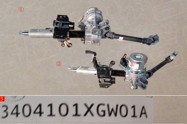 HAVAL H6 3rd Gen. Original Steering Column With Driveshaft Assembly (عمود التوجية الاصلى هافال H6 الجيل الثالث) 3404101XGW01A