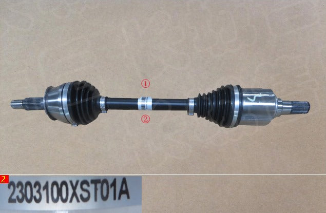 Haval Jolion 2022 Original Left Front Drive Shaft Assembly (كوبلن امامى شمال هافال جوليون 2022)  2303100XST01A