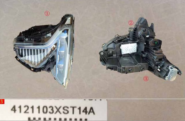 Haval Jolion HEV 2022 Original Right Front Headlight Assembly (كشاف امامى جهة اليمين هافال جوليون هايبرد 2022)  4121103XST14A