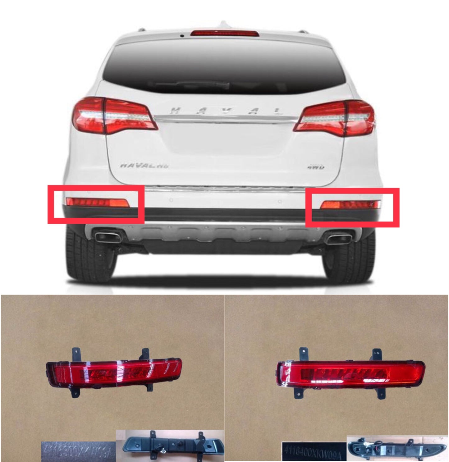 HAVAL H8 Original Rear Reflector Fog Lamp Assembly (مصباح كشاف ضباب خلفى عاكس للضزء هافال H8)