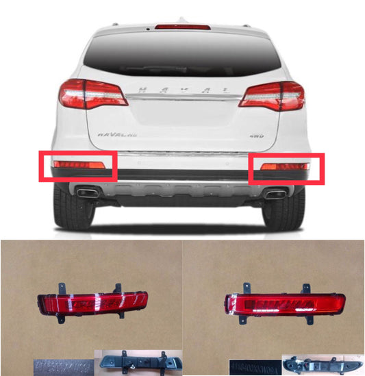 HAVAL H8 Original Rear Reflector Fog Lamp Assembly (مصباح كشاف ضباب خلفى عاكس للضزء هافال H8)