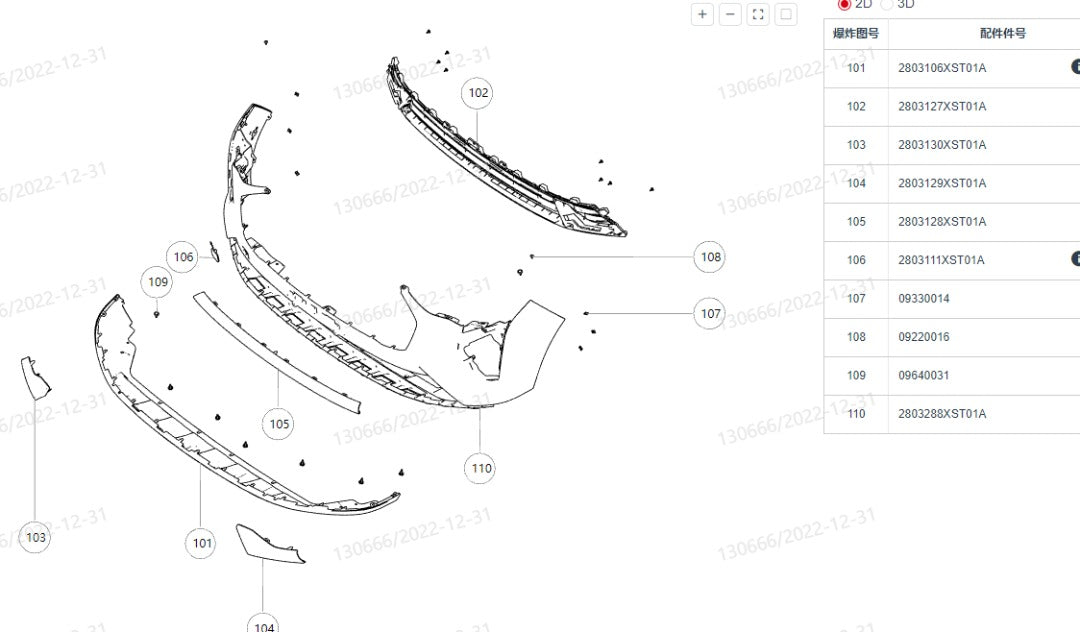 Haval Jolion Original Front Bumper Assembly Car Spare Parts