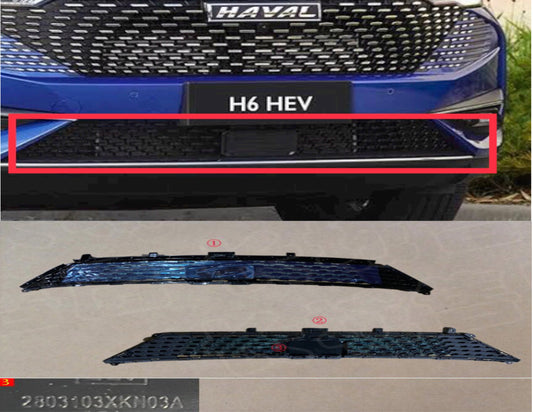 HAVAL H6 HEV Original Front Bumper Lower Grille (شبكة صدام امامى سفلية هافال H6 النسخة الهايبرد)  2803103XKN03A