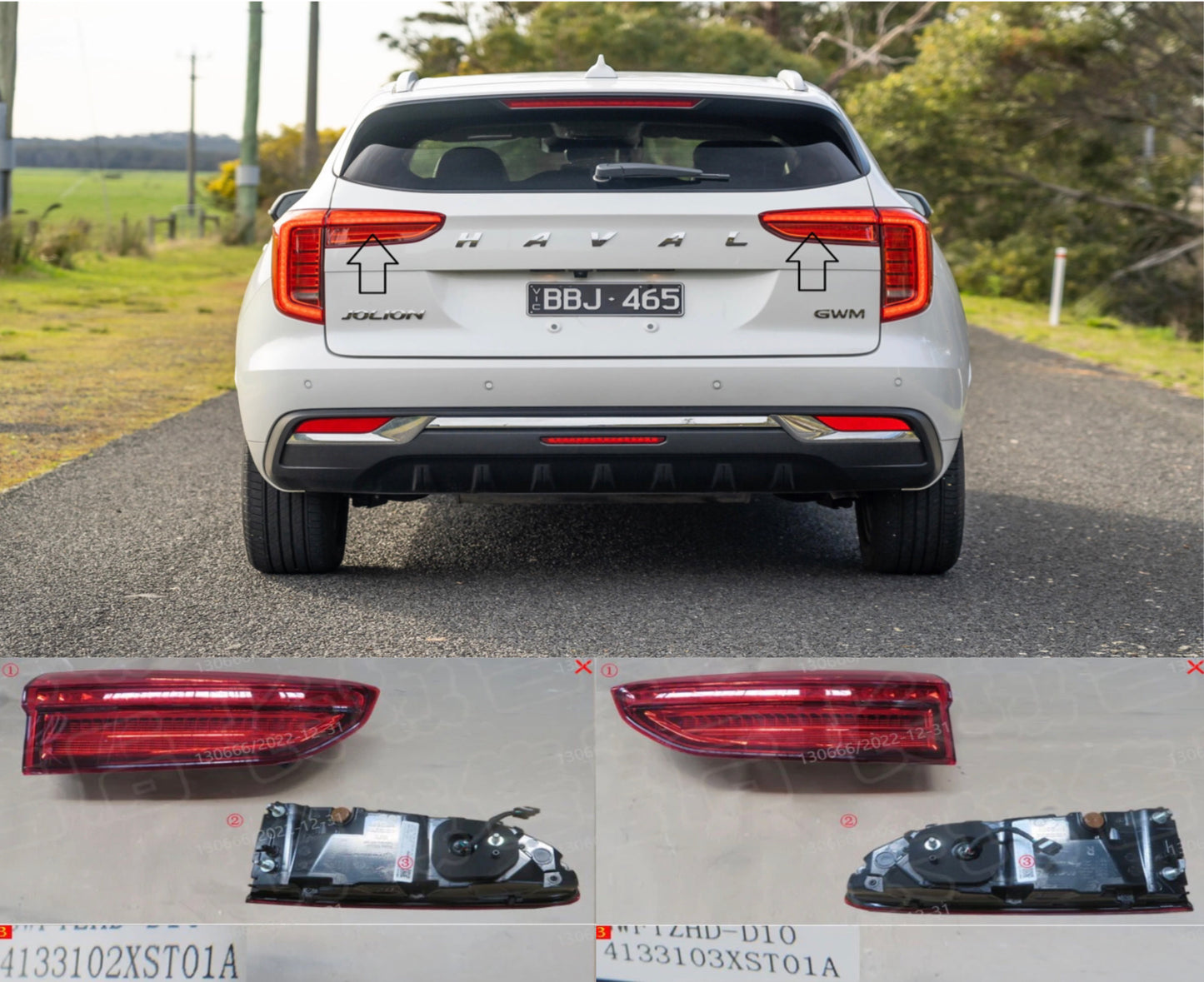 Haval Jolion Trunk Tail Light Assembly