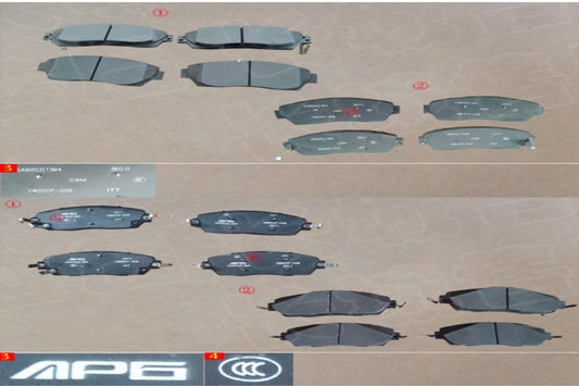 HAVAL H6 Hybrid Edition HEV Original Front Brake Pads Set (طقم قماشات فحمات فرامل امامية هافال H6 النسخة الهايبرد)