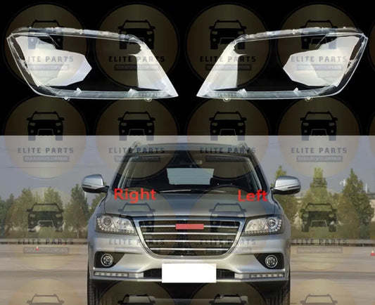 HAVAL H2 Front Headlights Lampshade Cover Lens (باغات غطاء عدسات مصابيح كشافات امامية هافال اتش 2)