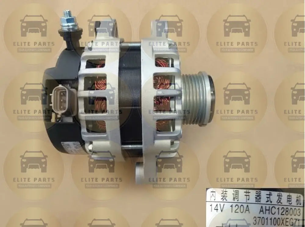 HAVAL H2 Original Generator Assembly (دينامو مولد كهربائى هافال H2 )  3701100XEG71