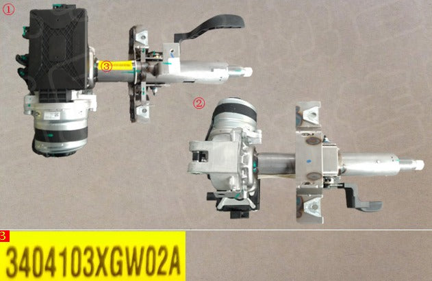 HAVAL Jolion Original Steering Column Assembly (عمود توجيه عجلة القيادة هافال جوليان) 3404103XGW02A