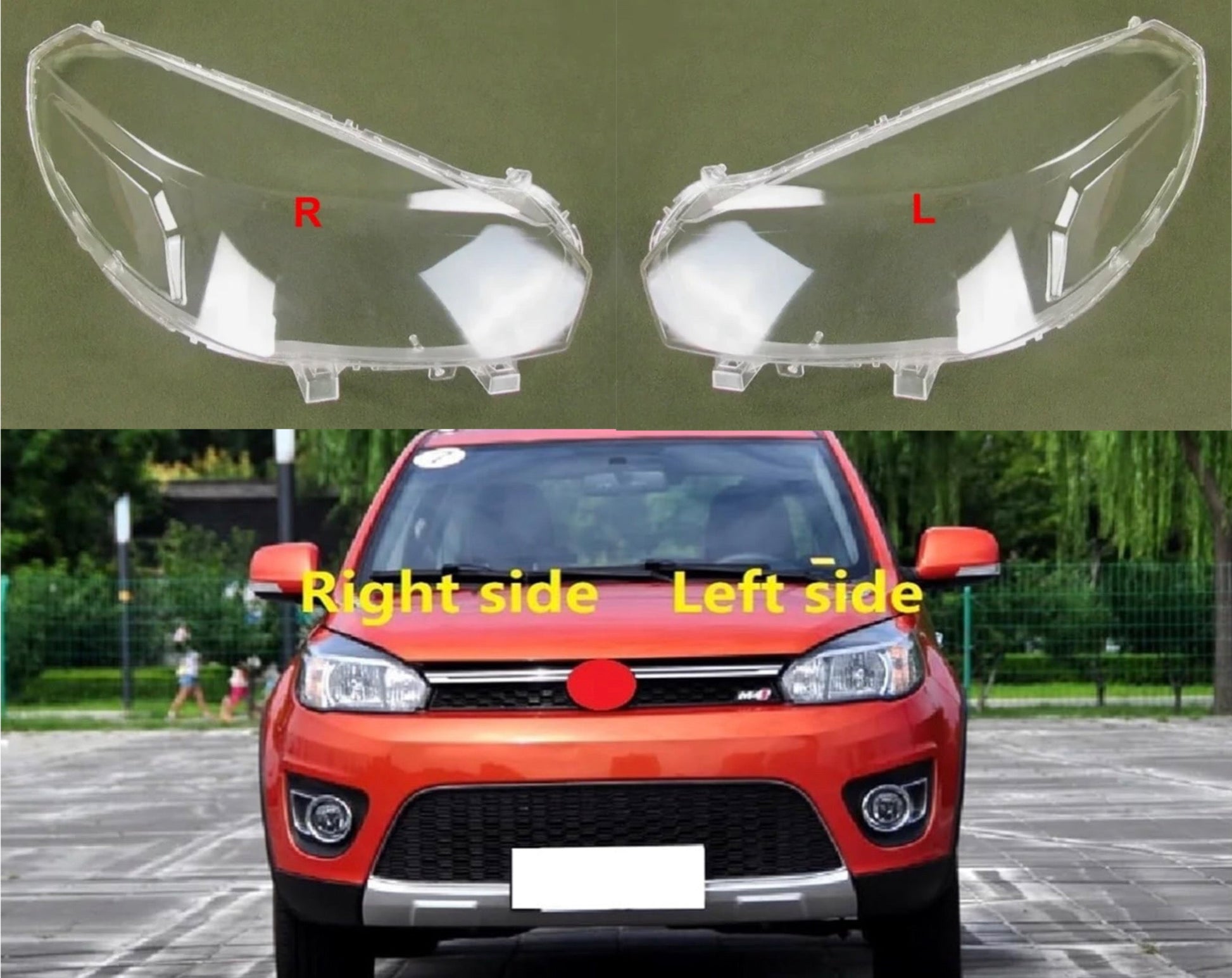 HAVAL M4 Front Headlights Lampshade Cover Lens (باغات غطاء مصابيح كشافات امامية هافال ام 2)