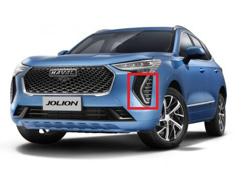 HAVAL Jolion 2022 Front Daylight Lamp (فانوس وناسة امامى)