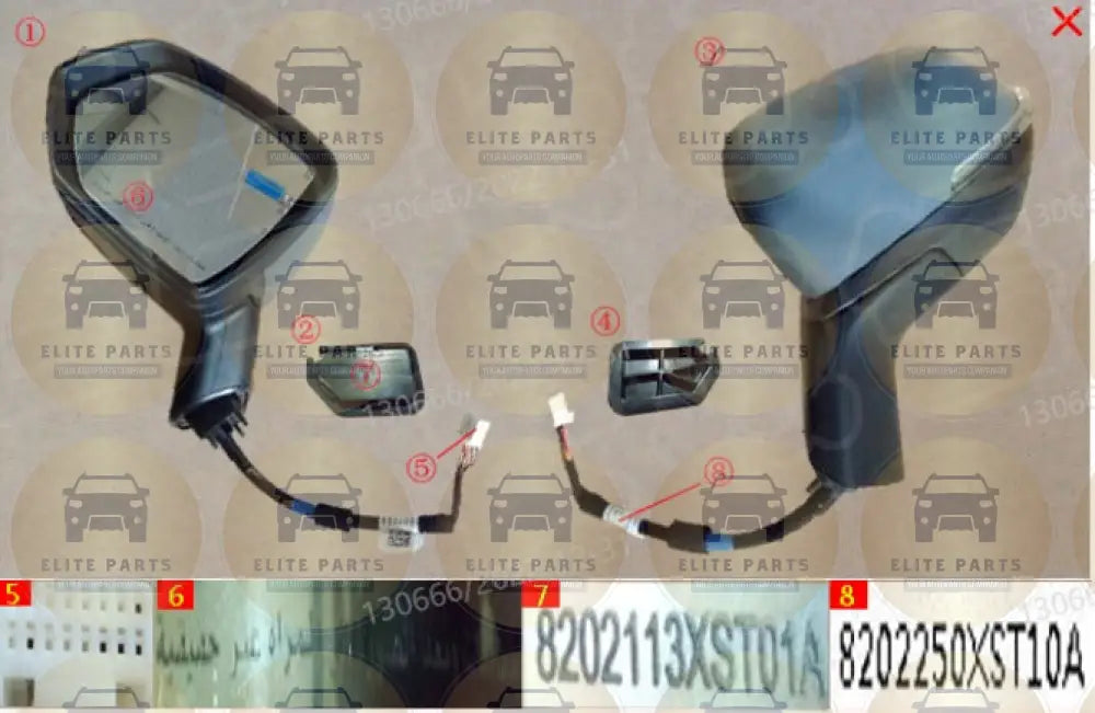 Jolion 2022 Left Rearview mirror (مرايا جانبية يسرى هافال جوليون 2022) 8202250XST10A 