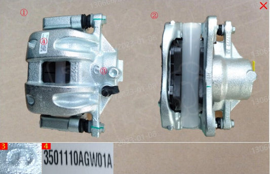 HAVAL H6 2022 3rd Generation ORIGINAL Left Front Brake Caliper 3501110AGW01A هافال H6 2022 الجيل الثالث الأصلي كاليبر دوشمة فرامل أمامي يسار