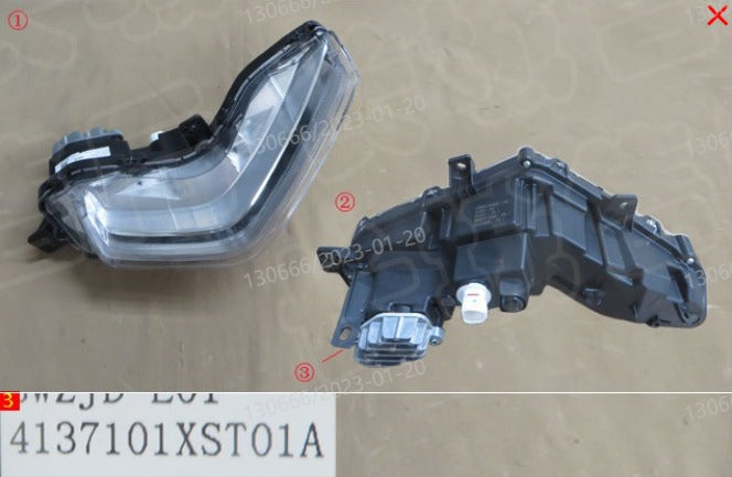 HAVAL Jolion 2022 Right Front Daylight Lamp (مصباح ضباب امامى يمين هافال جوليون) 4137101XST01A