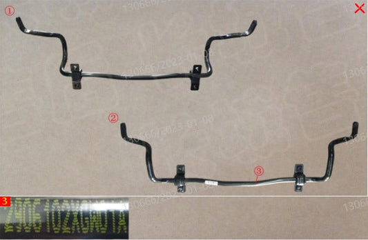 Haval H6 2022 3rd Generation ORIGINAL Front Stabilizer Bar 2906102XGW01A هافال H6 2022 الجيل الثالث الأصلي بار الميزان أمامي