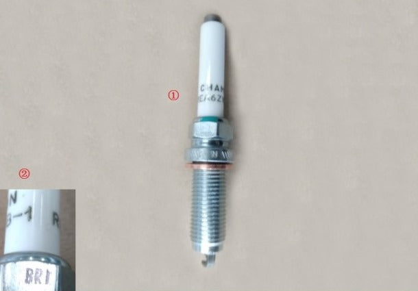 Haval H6 2022 3rd Generation 2.0T Original Spark Plug 4 PCs Kit 3707100XEN01  هافال H6 2022 الجيل الثالث 2.0T طقم 4 قطع بواجى شمعات احتراق أصلي