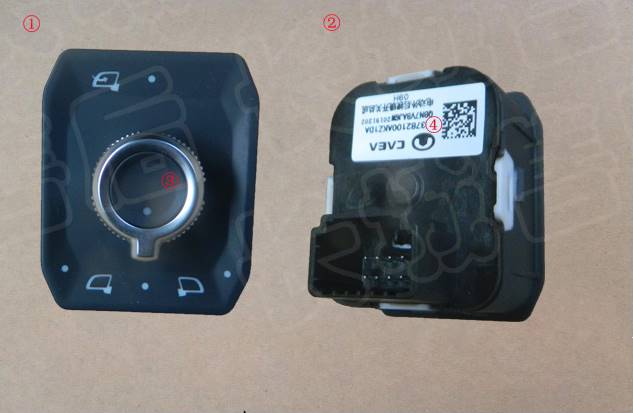 Haval Jolion 2022 Mirrors control switch assembly (وحدة التحكم فى المرايا هافال جوليان 2022)  3782100AKZ1DA 