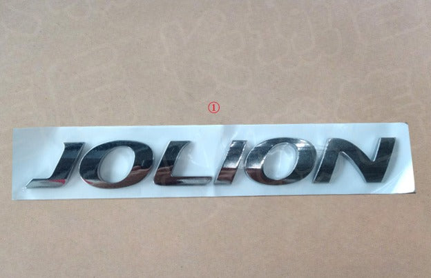 JOLION Rear Logo: 3921100XST10A