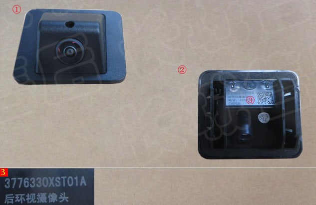 Haval Jolion 2022 Original Rear Surround Camera (كاميرا خلفية) 3776330XST01A