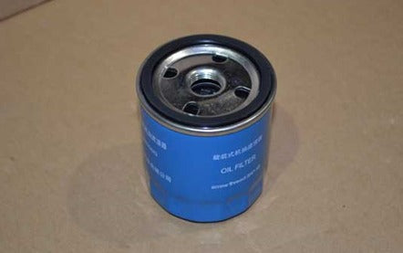 Oil Filter 480-1012010