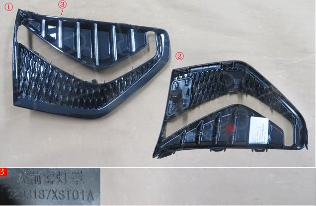 left front decorative fog light cover for haval jolion (غطاء بلاستيك امامى شمال هافال جوليون 2022)  2803179XST01A 