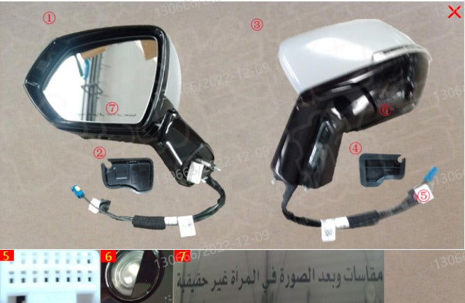 Haval H6 2022 Original Left Rearview mirror assembly (مراية جانبية اصلية شمال هافال H6 2022)  8202330XKN11A