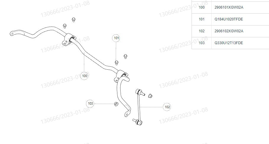 Haval Jolion 2022 ORIGINAL Front Stabilizer Bar & Connecting Rods (بار و تيش الميزان الامامى)