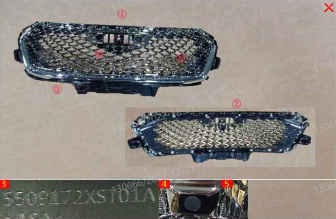 شبكة أمامية هافال جوليون الأصلية Original Haval Jolion Front Grill 5509170XST01A 