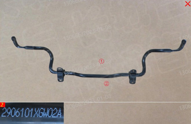 Front Stabilizer Bar For Haval Jolion 2022 (بار الميزان الامامى هافال جوليون 2022)   2906101XGW02A