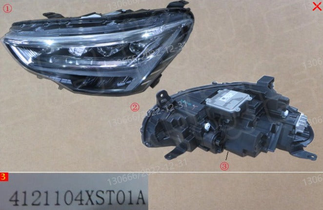 Haval Jolion Lux 2022 Left front headlight assembly (فانوس امامى شمال هافال جوليون 2022)  4121104XST01A