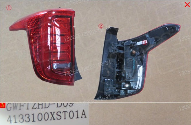 Haval Jolion 2022 Original Left Rear Light Assembly (فانوس خلفى شمال هافال جوليان 2022)  4133100XST01A