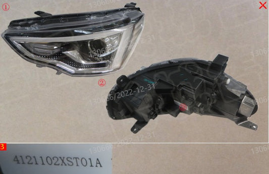 Haval Jolion 2022 Original Left Front Halogen Headlight (فانوس امامى جوليان فئة اولى 2022) 4121102XST01A 