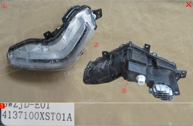 HAVAL Jolion 2022 Left Front Daylight Lamp (فانوس ضباب امامى شمال هافال جوليون) 4137100XST01A