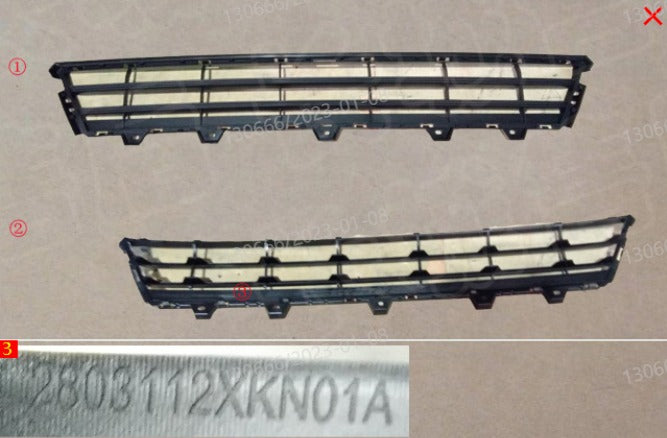 Grille inférieure avant Haval H6 2022 (شبكة امامية سفلية هافال H6 2022) 2803112XKN01A